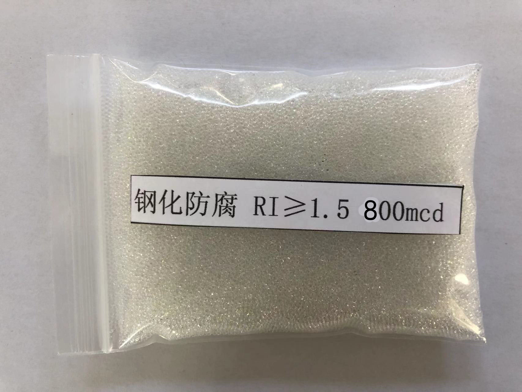 河北金属表面处理厂喷砂玻璃微珠施工